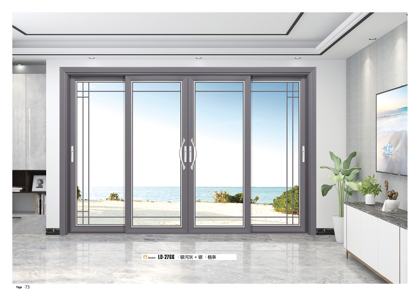 LD-2766-銀河灰-格條-裝飾花.jpg
