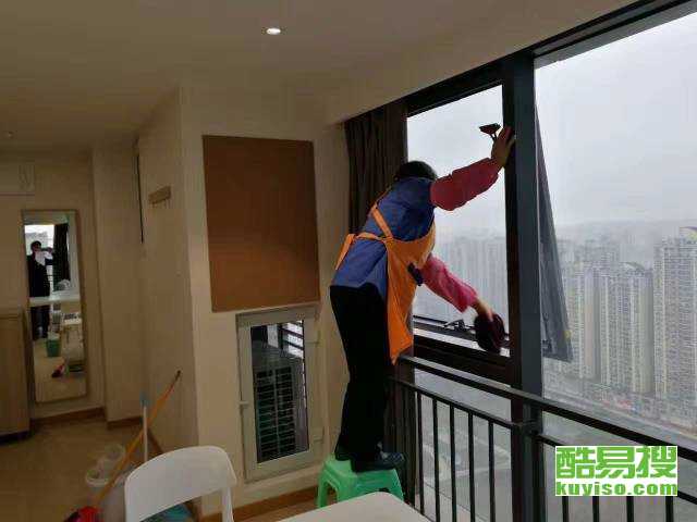 重慶酷易搜保潔服務(wù) 專業(yè)清潔，品質(zhì)生活新選擇