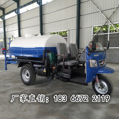 揚(yáng)州小型電動灑水車 城市保潔的綠色高效新力量