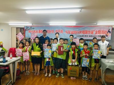 民族團(tuán)結(jié)一家親 社區(qū)組織新疆籍工人聯(lián)誼活動(dòng)，漢語演講與熱情新疆舞共譜和諧樂章